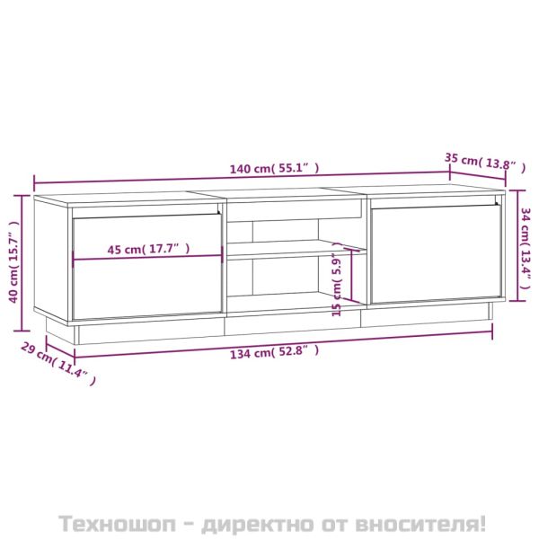 ТВ шкаф, сив, 140x35x40 см, бор масив