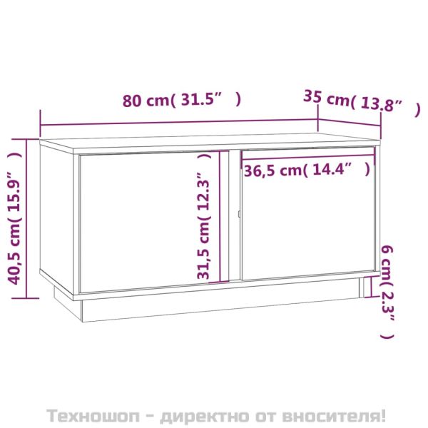 ТВ шкаф, бял, 80x35x40,5 см, бор масив