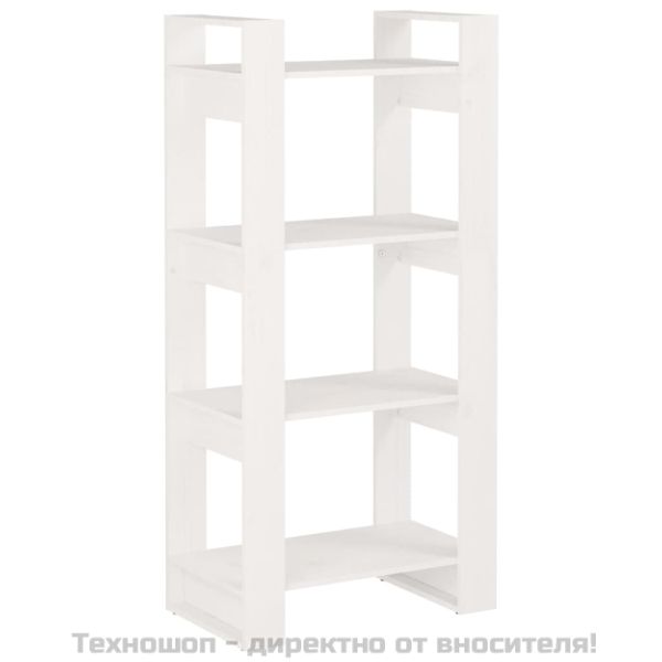 Библиотека/разделител за стая, бяла, 60x35x125 см, бор масив