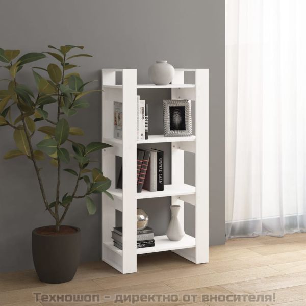 Библиотека/разделител за стая, бяла, 60x35x125 см, бор масив