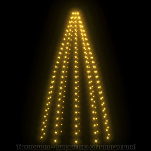 Коледни лампички мрежа с 250 LED 250 см