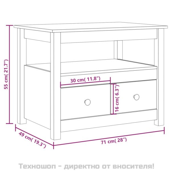 Кафе маса, Сиво, 71x49x55 см, борово дърво масив
