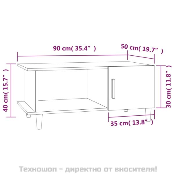 Кафе маса, бял гланц, 90x50x40 см, инженерно дърво