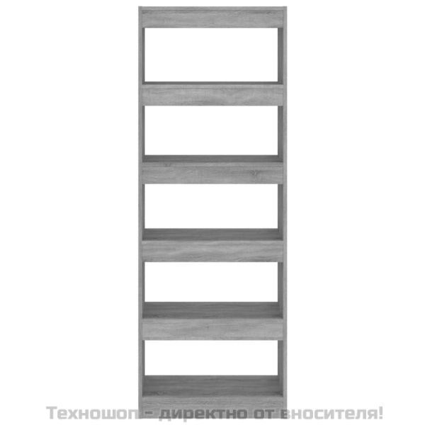 Разделител за стая, бетонно сива, 60x30x166 см, инженерно дърво