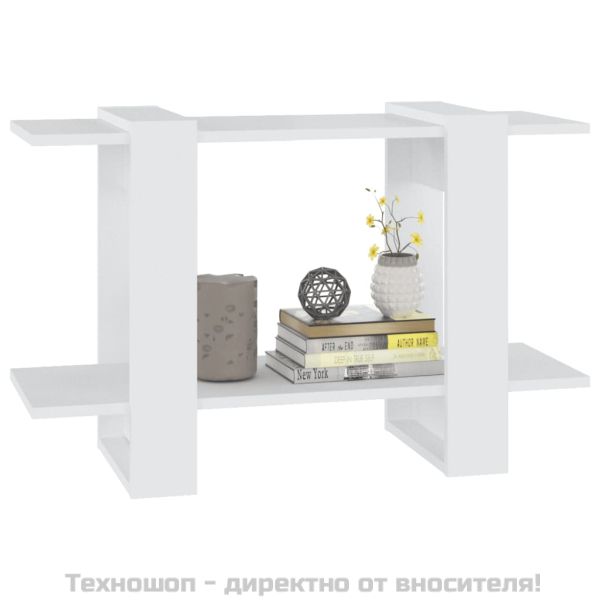 Библиотека/разделител за стая, бяла, 80x30x51 см