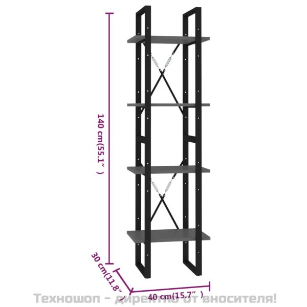 4-етажна библиотека, сива, 40x30x140 см, инженерно дърво
