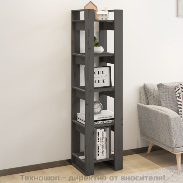 Библиотека/разделител за стая, сива, 41x35x160 см, бор масив