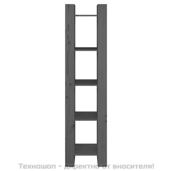 Библиотека/разделител за стая, сива, 41x35x160 см, бор масив