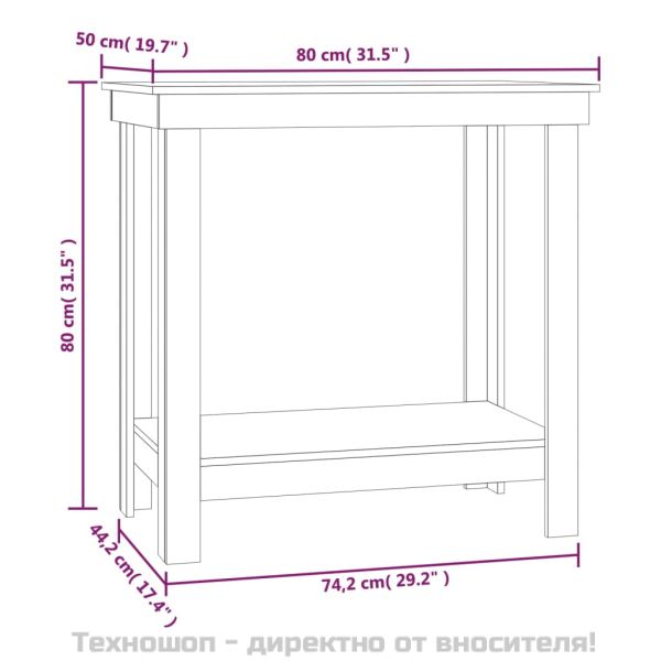 Работна маса меденокафява 80x50x80 см борово дърво масив