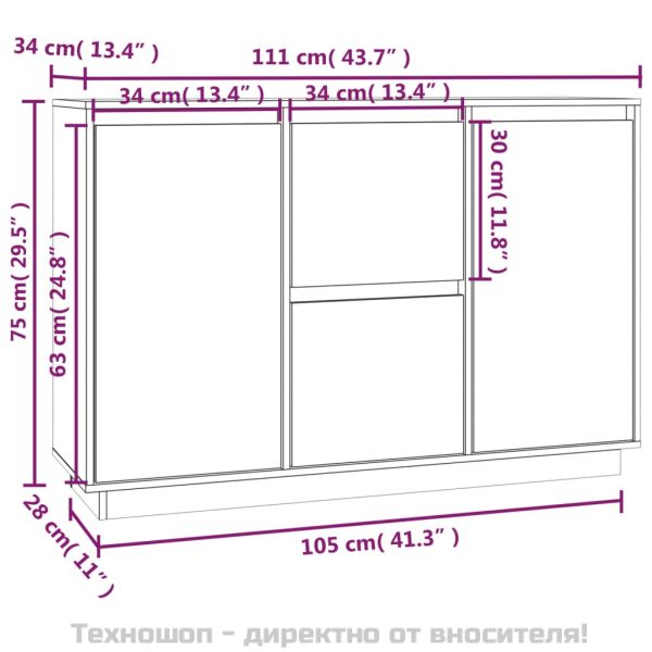 Сайдборд, сив, 111x34x75 см, бор масив