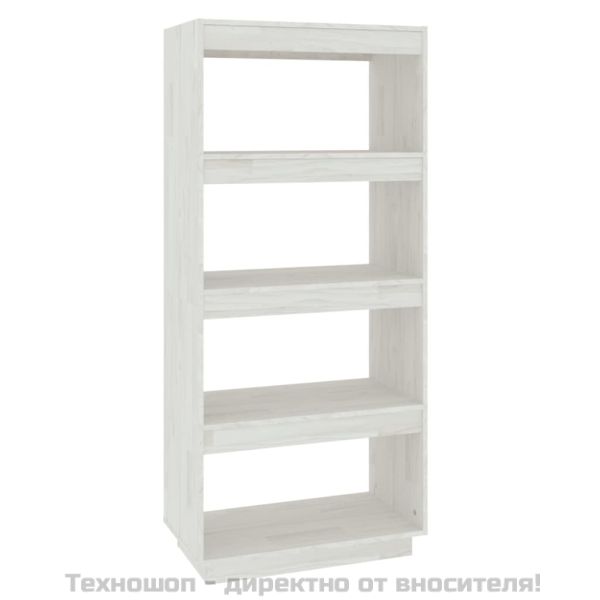 Библиотека/разделител за стая, бяла, 60x35x135 см, бор масив