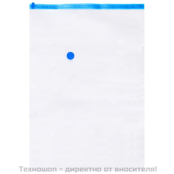 Вакуумни пътни чанти за съхранение на дрехи, 120x70 см, 20 бр