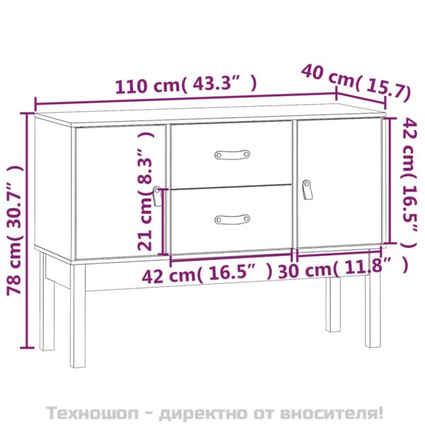 Сайдборд, сив, 110x40x78 см, бор масив