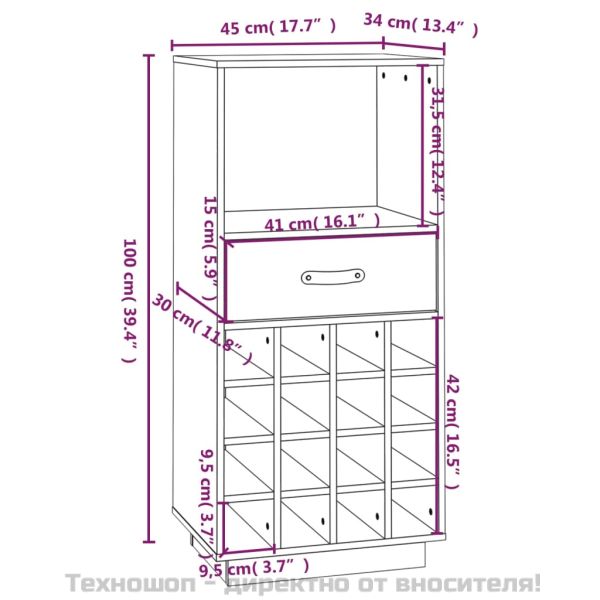 Шкаф за вино, 45x34x100 см, борово дърво масив