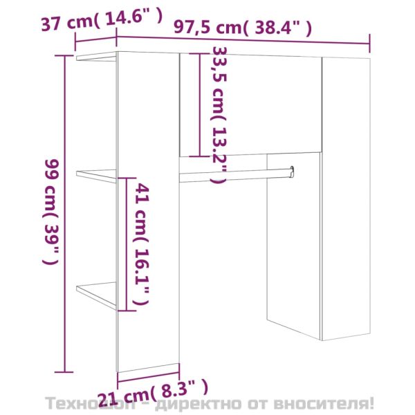 Шкаф за антре, бетонно сиво, 97,5x37x99 см, инженерно дърво