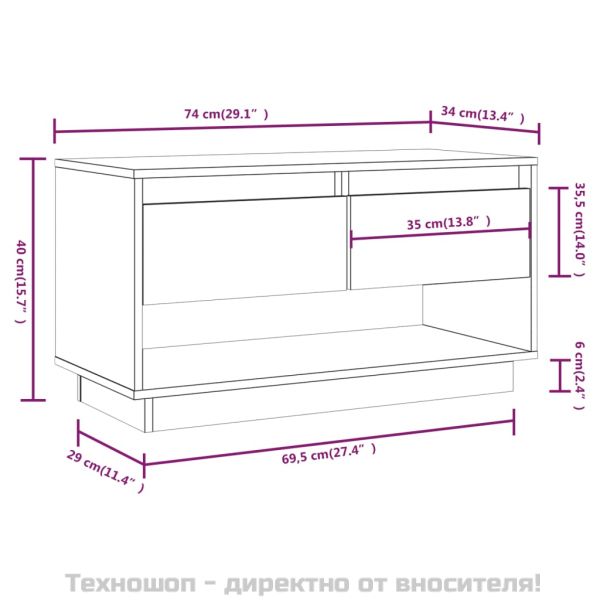ТВ шкаф, меденокафяв, 74x34x40 см, бор масив