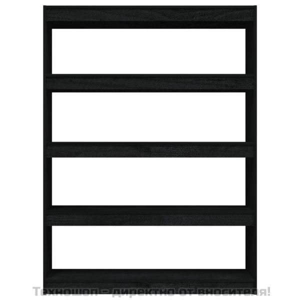 Библиотека/разделител за стая черна 100x30x135,5 см бор масив