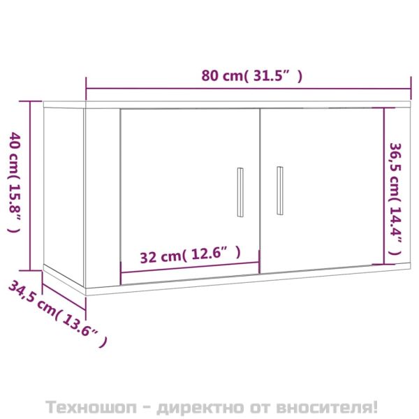 ТВ шкаф за стенен монтаж, бетонно сиво, 80x34,5x40 см