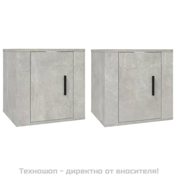 ТВ шкафове със стенен монтаж, 2 бр, бетонно сиви, 40x34,5x40 см