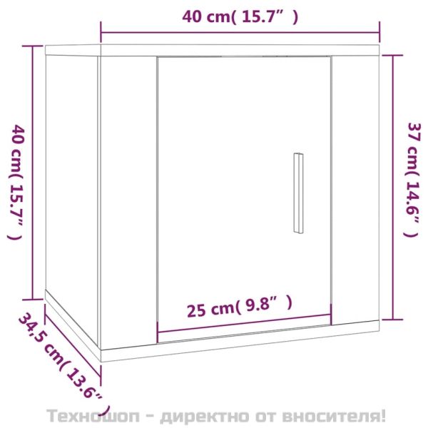 ТВ шкаф за стенен монтаж, бетонно сиво, 40x34,5x40 см