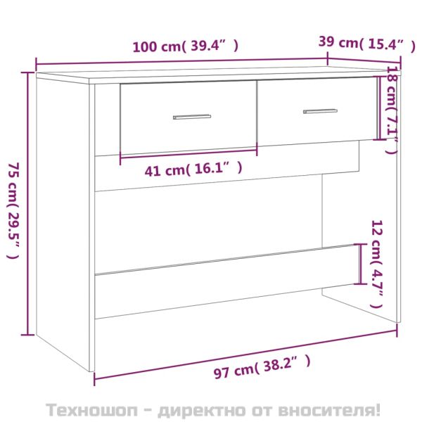 Конзолна маса, опушен дъб, 100x39x75 см, инженерно дърво