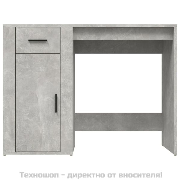 Бюро, бетонно сиво, 100x49x75 см, инженерно дърво