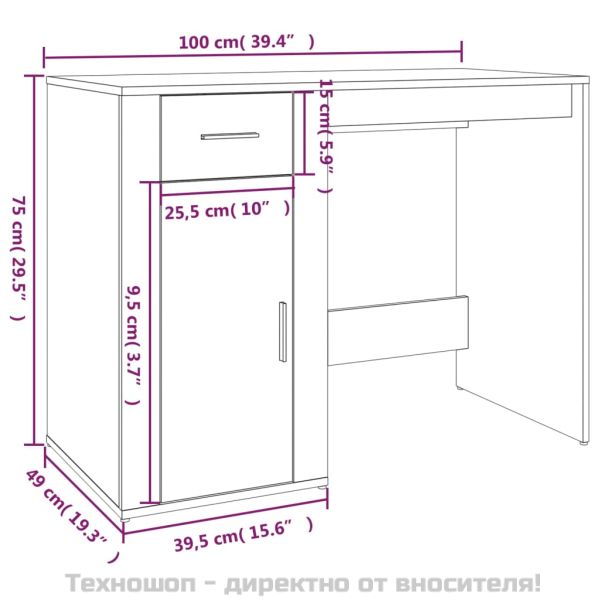 Бюро, бетонно сиво, 100x49x75 см, инженерно дърво