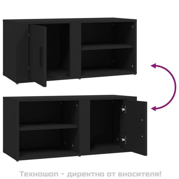 ТВ шкафове 2 бр черни 80x31,5x36 см инженерно дърво