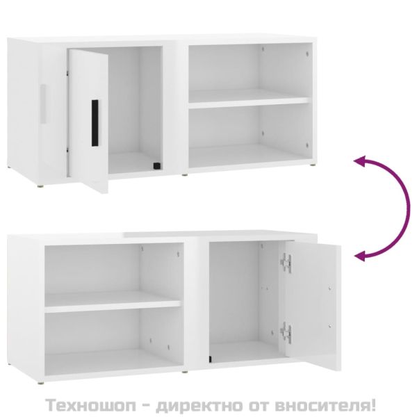 ТВ шкаф, бял гланц, 80x31,5x36 см, инженерно дърво