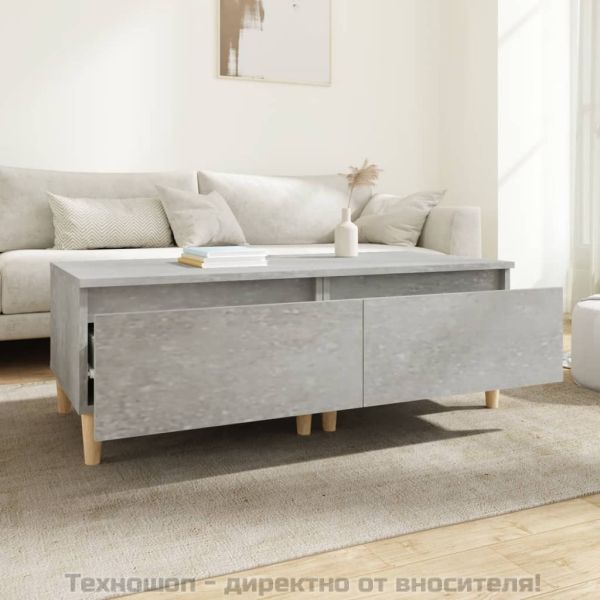 Странични маси, 2 бр, бетонно сиво, 50x46x35см, инженерно дърво