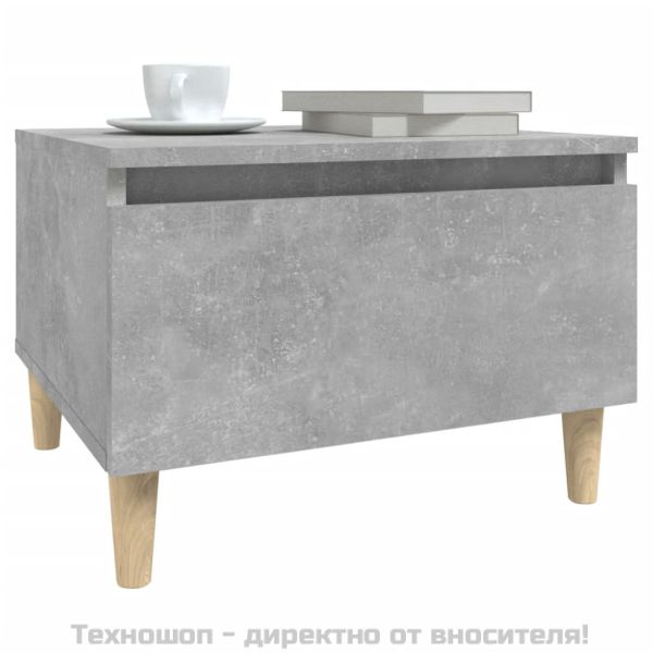 Странични маси, 2 бр, бетонно сиво, 50x46x35см, инженерно дърво