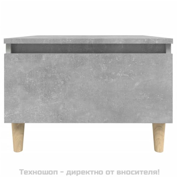 Странични маси, 2 бр, бетонно сиво, 50x46x35см, инженерно дърво