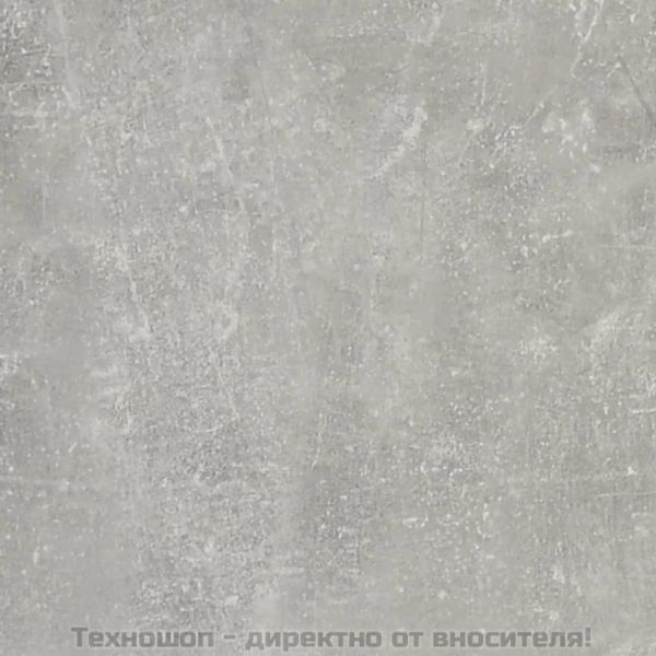 Странични маси, 2 бр, бетонно сиво, 50x46x35см, инженерно дърво