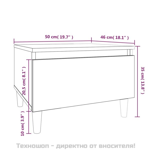 Странична маса, Дъб сонома, 50x46x35 см, инженерно дърво
