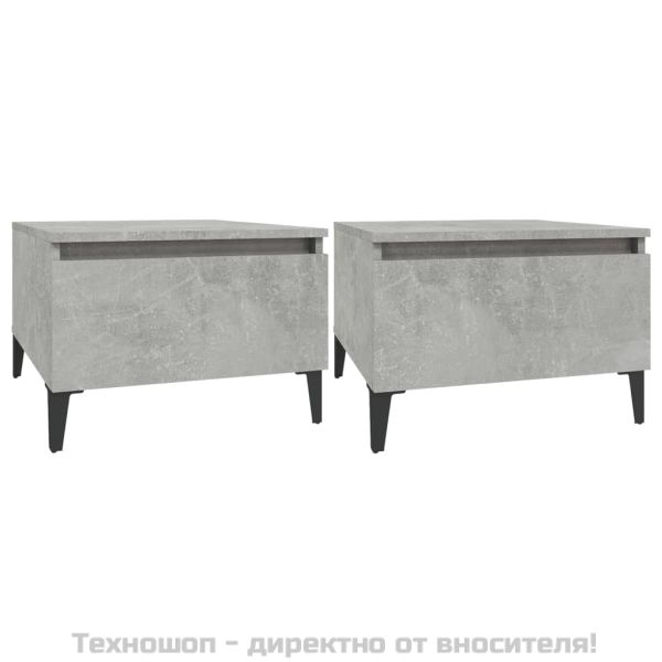 Странични маси, 2 бр, бетонно сиво, 50x46x35см, инженерно дърво