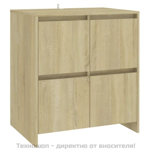 Сайдборд, дъб сонома, 70x41x75 см, инженерно дърво