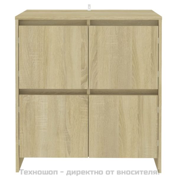 Сайдборд, дъб сонома, 70x41x75 см, инженерно дърво