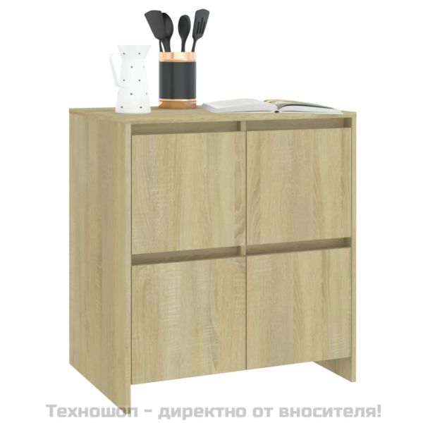 Сайдборд, дъб сонома, 70x41x75 см, инженерно дърво