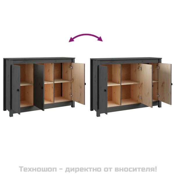 Сайдборд, сив, 100x35x74 см, бор масив