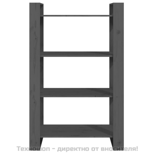 Библиотека/разделител за стая, сива, 80x35x125 см, бор масив