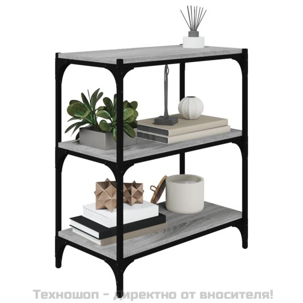 Библиотека сив сонома 60x33x70,5 см инженерно дърво и стомана
