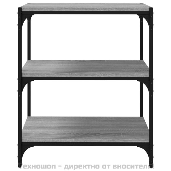Библиотека сив сонома 60x33x70,5 см инженерно дърво и стомана