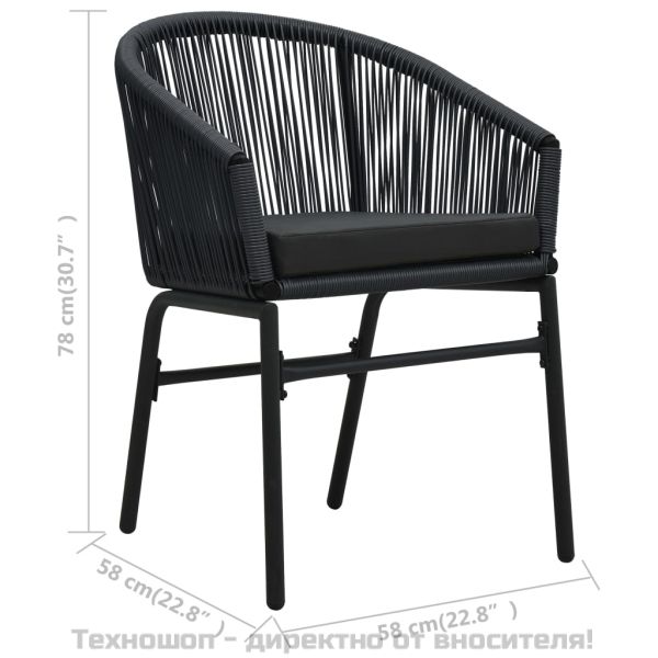 Бистро комплект от 3 части с възглавници, PE ратан, сиво