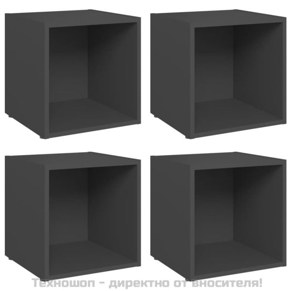 ТВ шкафове, 4 бр, сиви, 37x35x37 см, инженерно дърво