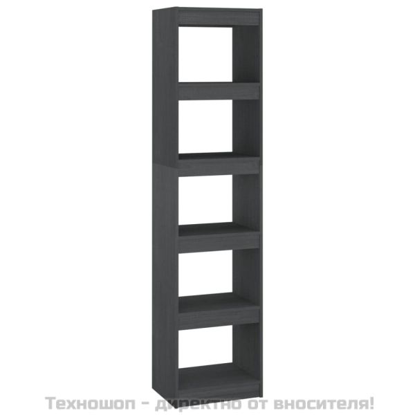 Библиотека/разделител за стая, сива, 40x30x167,5 см, бор масив