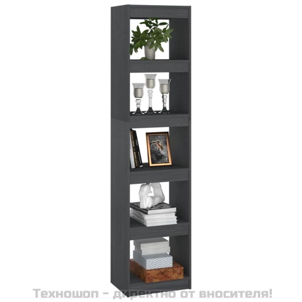 Библиотека/разделител за стая, сива, 40x30x167,5 см, бор масив