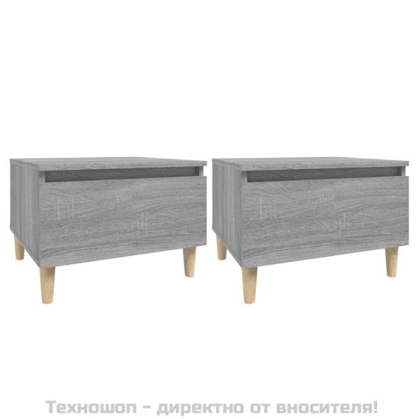 Странични маси, 2 бр, сив сонома, 50x46x35 см, инженерно дърво