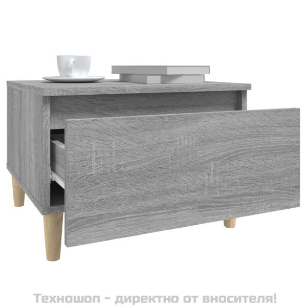 Странични маси, 2 бр, сив сонома, 50x46x35 см, инженерно дърво