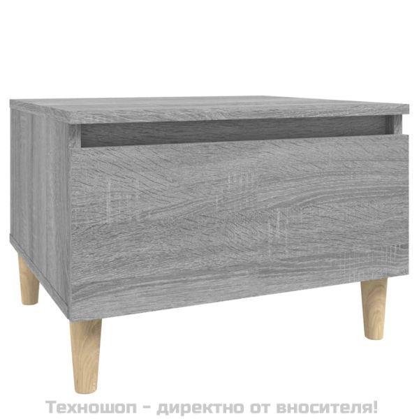 Странични маси, 2 бр, сив сонома, 50x46x35 см, инженерно дърво