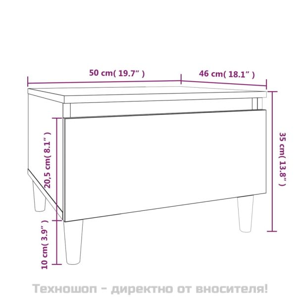 Странични маси, 2 бр, сив сонома, 50x46x35 см, инженерно дърво